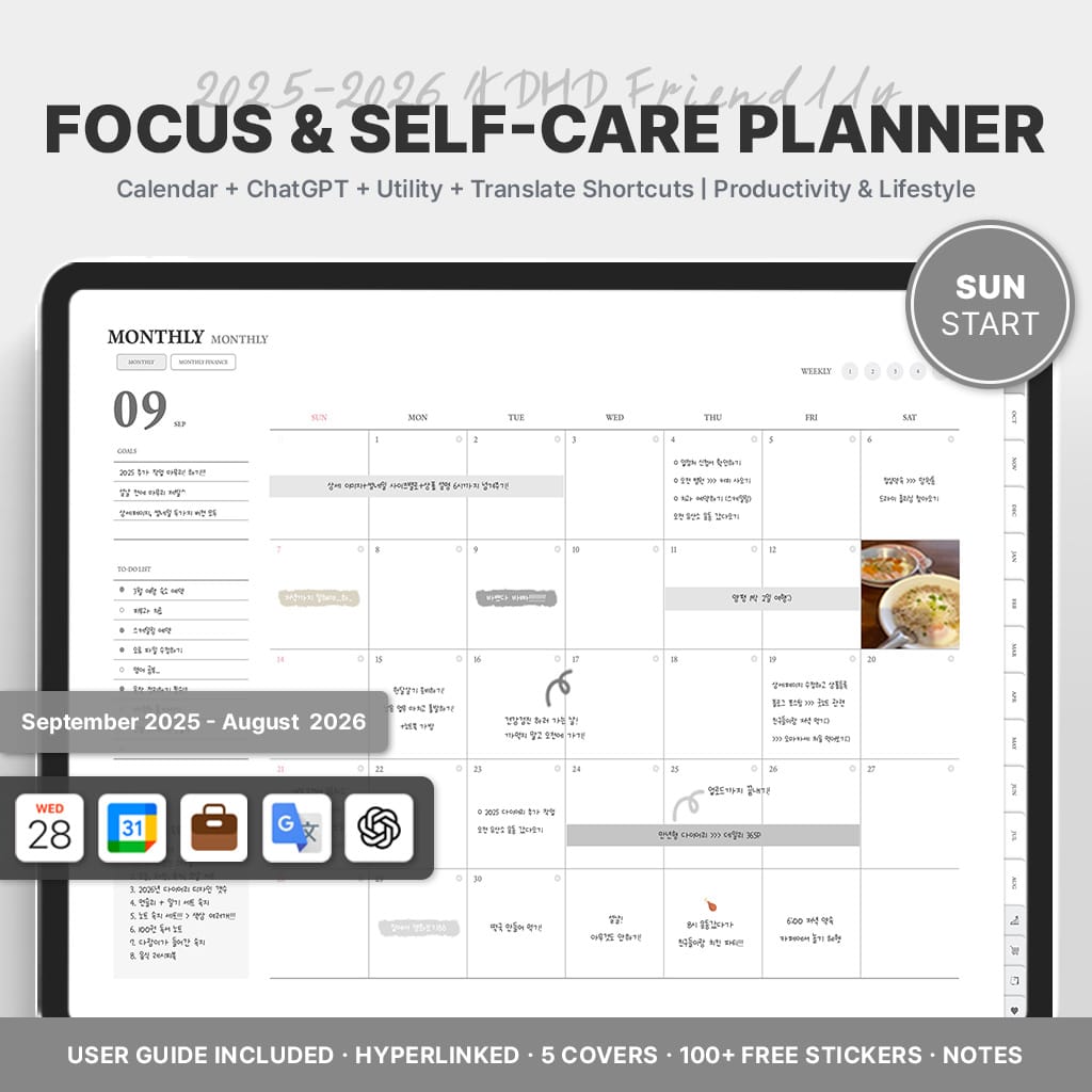 แพลนเนอร์ 2025-2026 Focus & Self-Care Planner ช่วยคุณโฟกัสได้ทั้งงาน เป้าหมายชีวิต และการดูแลตัวเอง&nbsp;