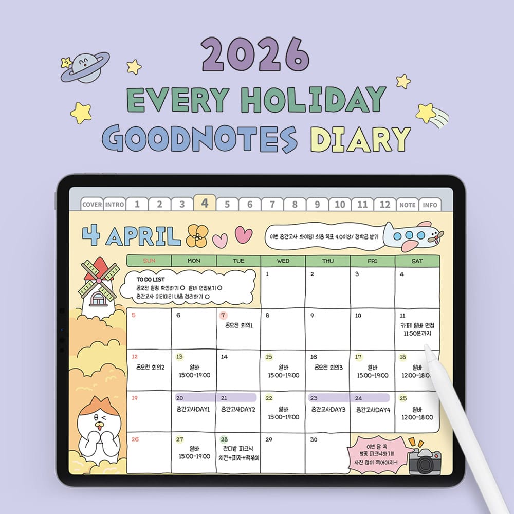 แพลนเนอร์น่ารักสำหรับ iPad บน Goodnotes สีม่วงพาสเทล