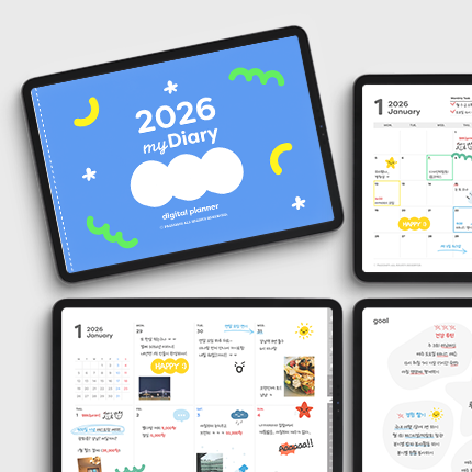 myDiary 2026 แพลนเนอร์น่ารักสำหรับ iPad บน Goodnotes และ Notability